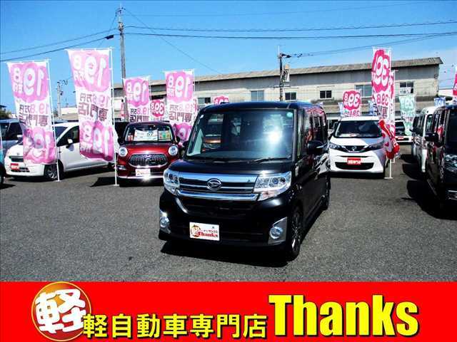 お気軽に在庫状況、車の状態、キャンペーン詳細、こんな車が欲しいなどのお問合せを無料トークでどうぞ！！「軽自動車専門店サンクス」で検索！！LINEのIDは「＠thanks-398」です！！