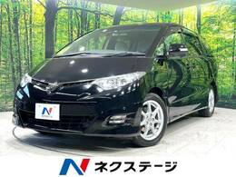 トヨタ エスティマ 2.4 アエラス Gエディション 純正HDDナビ 禁煙車 電動スライドドア