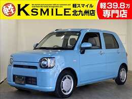 ダイハツ ミラトコット 660 X SAIII ナビ・Bカメラ・フルセグ・DVD・Bluetooth