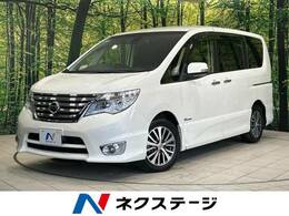 日産 セレナ 2.0 ハイウェイスター S-HYBRID 衝突軽減装置 フリッ