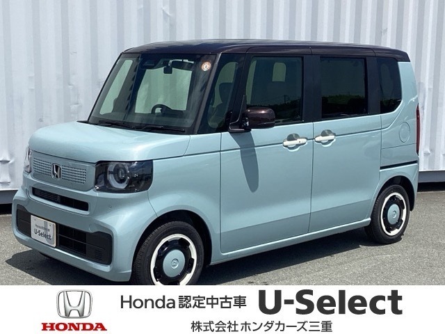 R7年式　NBOX　ファッションスタイル　入庫しました！！1台限りのお車です！！お問合せお待ちしております！！