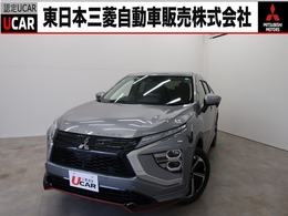 三菱 エクリプスクロス PHEV 2.4 G 4WD 11型ナビ 1500W給電 温水ヒ-タ- 車検整備付