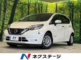 日産 ノート 1.2 e-POWER X SDナビ 全周囲カメラ 衝突軽減 禁煙車 LED