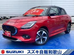 スズキ スイフト 1.2 ハイブリッド MZ 衝突軽減ブレーキ　全方位ナビ　ACC