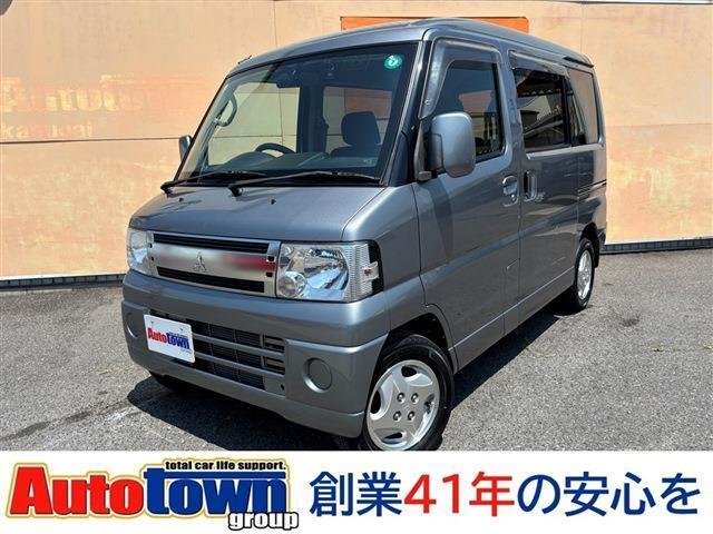 当社のお車ご覧いただきましてありがとうございます！当社は尾張地区を中心に地域に5店舗！！