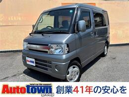 三菱 タウンボックス 660 LX ハイルーフ 4WD メモリーナビ バックカメラ CD
