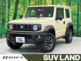 スズキ ジムニーシエラ 1.5 JC 4WD 禁煙 9型BIGX フルセグ 衝突軽減 クルコン