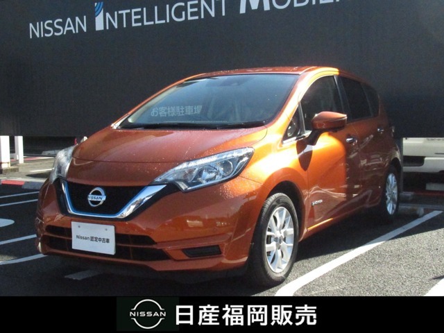 当店のお車をご覧頂きまして、誠にありがとうございます。日産福岡販売　飯塚カーランドです。車探しのお手伝いができて光栄です。今は画面だけですが、直接お手伝いできる日を心よりお待ちしております。