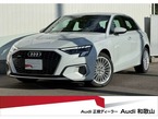 40 TFSI クワトロ アドバンスト 4WD