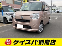 ダイハツ ムーヴキャンバス 660 X リミテッド SAII フルセグナビ　バックカメラ