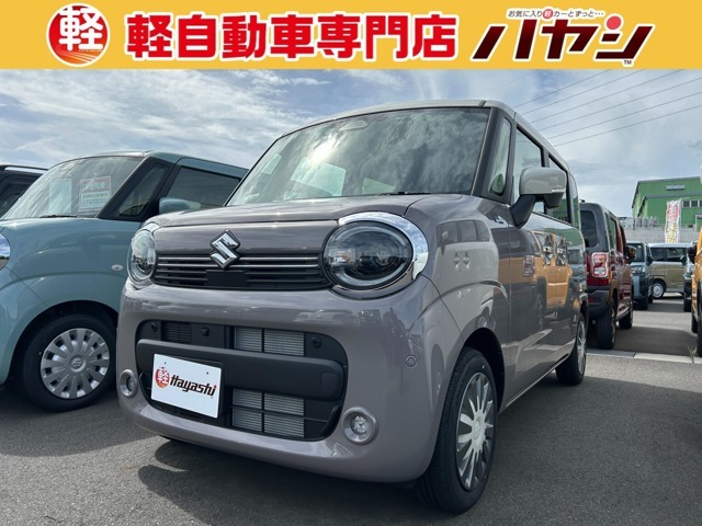 当社ではお車の販売を岡山県・香川県に在住のお客様、岡山県・香川県に隣接する県に在住のお客様のみとさせて頂いております。誠に勝手ながら、ご理解とご協力を賜りますようお願い申し上げます。