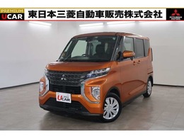 三菱 eKクロススペース 660 M 禁煙　社有車UP　CD　両側スライドドア