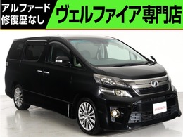 トヨタ ヴェルファイア 2.4 Z ゴールデンアイズ 8インチナビ 後席モニタ- パワ-バックドア