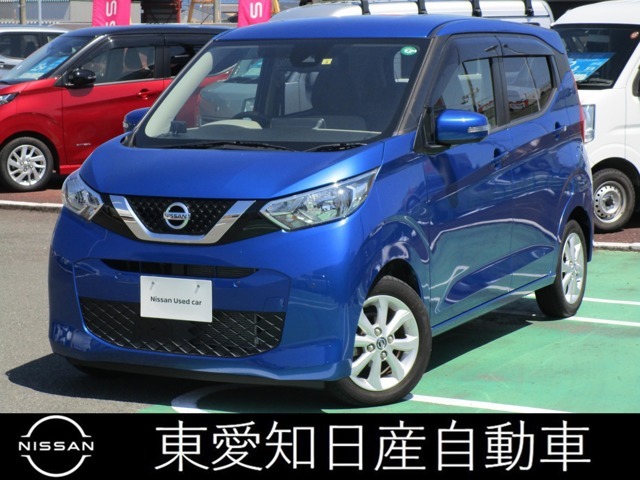 R2年式　デイズ　X