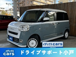 ダイハツ ムーヴキャンバス 660 ストライプス G 届出済未使用車　純正ナビ　Bカメ　両PS