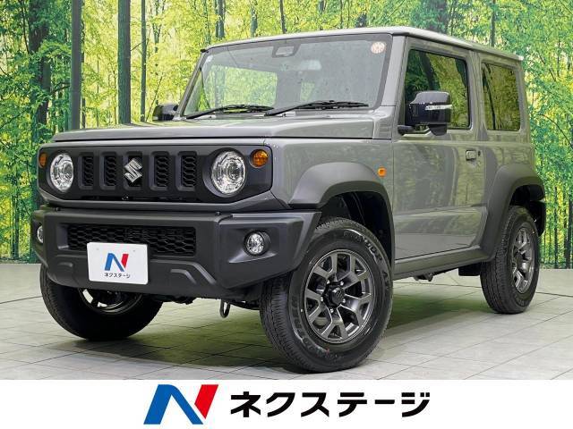 4WD　セーフティサポート　シートヒーター　LEDヘッド　クルコン