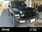 アンリミテッド サハラ 2.0L 4WD