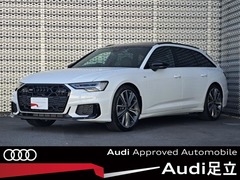 アウディ A6アバント (ワゴン) の中古車 45 TFSI クワトロ Sライン 4WD 東京都足立区 838.0万円