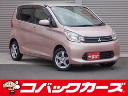 三菱 eKワゴン 660 M /ナビTV/ドライブレコーダー/ETC/14アルミ