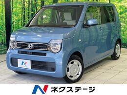 ホンダ N-WGN 660 L ホンダ センシング 禁煙車　純正SDナビ　ホンダセンシング　レ