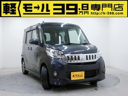 三菱 eKスペース 660 カスタム T 禁煙車　ワンオーナー　社外ナビ　フルセグ