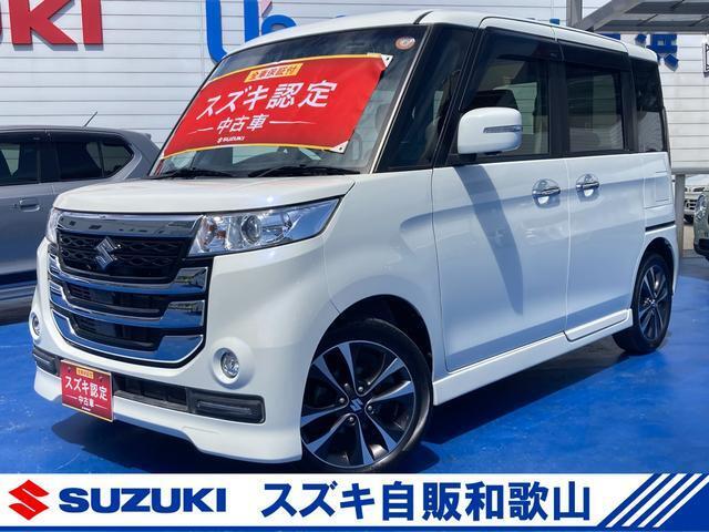両側パワースライドドアは便利快適♪ 使い勝手の良い　スペーシアカスタムZターボ　全方位ナビ付　入荷しました！