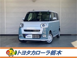 ダイハツ ムーヴキャンバス 660 ストライプス G 届出済未使用車・新品純正メモリーナビ