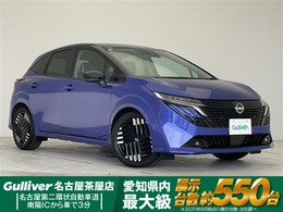日産 ノートオーラ 1.2 G レザーエディション プロパイロット 衝突軽減システム 純正9型
