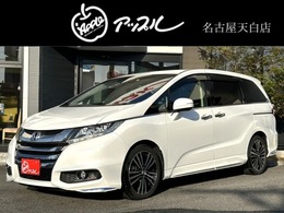 ホンダ オデッセイ 2.4 アブソルート アップル1年保証付 ワンオーナー 禁煙車