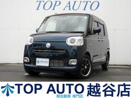 ダイハツ ムーヴキャンバス 660 セオリー Gターボ ワンオーナー　純正メモリーナビ　フルセグ