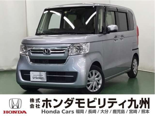 ●Honda SENSING●車いす専用装備●360°UV・IRカットパッケージ●LEDヘッドライト●Hondaスマートキーシステム●パーキングセンサーシステム●オートブレーキホールド機能など充実装備