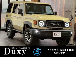 トヨタ ランドクルーザー70 2.8 AX ディーゼルターボ 4WD 1オーナー 純正ナビ TV Bカメラ デフロック