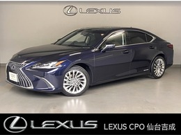 レクサス ES 300h バージョンL レクサス認定中古車　ムーンルーフ　ワンオ