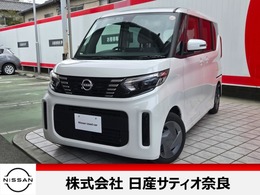 日産 ルークス 660 X メモリーナビ付き