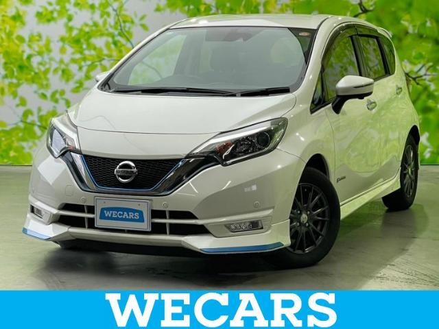 WECARS（ウィーカーズ）は全国250店舗展開！お客様が安心してカーライフをお楽しみいただけるよう社員一同心を込めてサポートいたします。