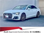 60 TFSI e クワトロ 4WD