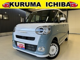 ダイハツ ムーヴキャンバス 660 ストライプス G 4WD 保証継承付き　4WD　メモリーナビ　全方位