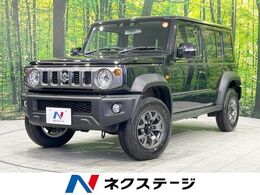 スズキ ジムニーノマド 1.5 FC 4WD 現行モデル セーフティサポート 禁煙車