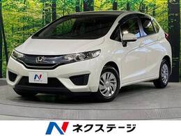 ホンダ フィット 1.3 13G Lパッケージ 衝突軽減装置 純正ナビ バックカメラ ETC