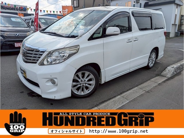 下回り防錆処理・内装美装・外装磨きコ ミ コ ミ♪当店は在庫車の回転率が速い為お早目のご検討をお勧めしております☆