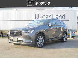 マツダ CX-60 2.5 25S Lパッケージ 4WD 360°ビュ-モニタ-・BOSE