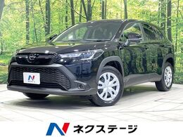 トヨタ カローラクロス 1.8 ハイブリッド G 登録済未使用車 バックカメラ 衝突被害軽減