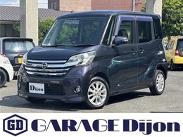 日産 デイズルークス 660 ハイウェイスターX 全周囲カメラ　ETC　片側電動スライドドア