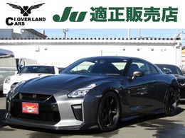 日産 GT-R 3.8 ピュアエディション 4WD ワンオーナー車　TRASUTキャタライザー