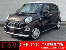 ダイハツ キャスト スタイル 660 X SAII 純正メモリーナビ　バックカメラ　HID