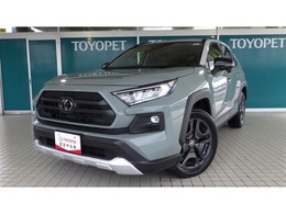 トヨタ RAV4 2.0 アドベンチャー 4WD 4WD　クルーズコントロール　パワーシート