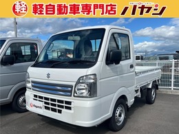 スズキ キャリイ 660 KCエアコン・パワステ 3方開 届出済未使用車　衝突被害軽減ブレーキ　パ