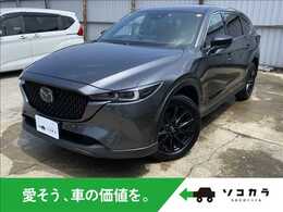 マツダ CX-8 2.5 25S ブラックトーン エディション 純正フルセグナビ/全方位カメラ/ドラレコ