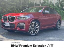 BMW X4 M40i 4WD 認定中古車　純正ナビ　黒革シート　アップ