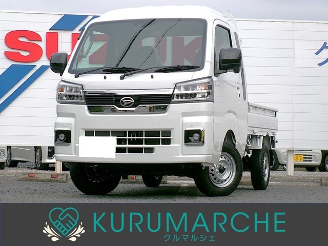 届出済未使用車、ハイゼットトラック　ジャンボエクストラ4WD入庫しました！